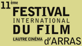 10ieme festival du film internationeal