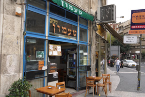 Café Ta’amon – King-George-Street, Jerusalem von Michael Teutsch